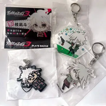 단간론파 코마에다 굿즈 4점