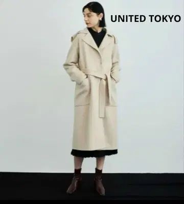 유나이티드 도쿄 센트리버 푸드코트 [ 0 ] 더스티 그린