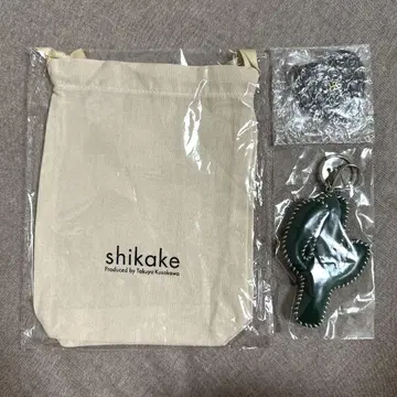 쿠사카와 타쿠야 sikake 시카케 참 키링