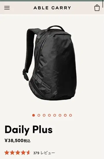 ABLE CARRY Daily Plus 블랙 x-pac