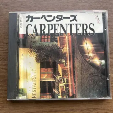 CARPENTERS 앨범 CD 12곡 수록 카펜터스