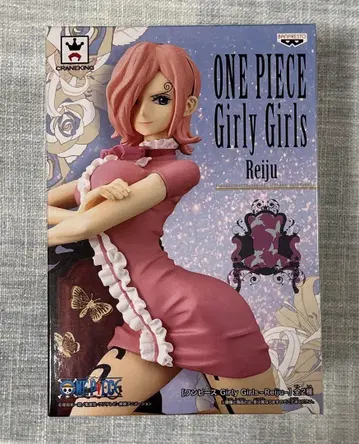원피스 피규어 레이쥬 Girly Girls Reiju