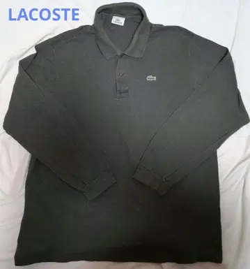 Lacoste 긴팔 피케 셔츠 다크 그레이 사이즈 7. 2XL