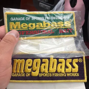 Megabass 와펜