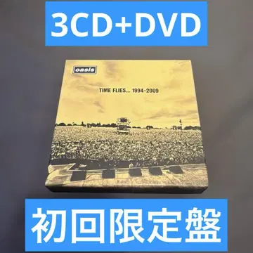 OASIS BEST CD TIME FLIES 1994 2009 오아시스