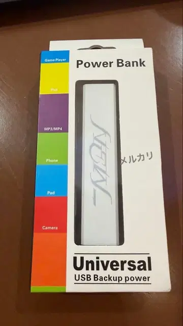 seventeen 미국 한정판