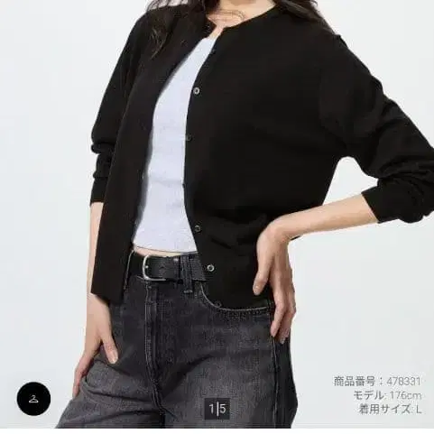 1번째 상품 이미지