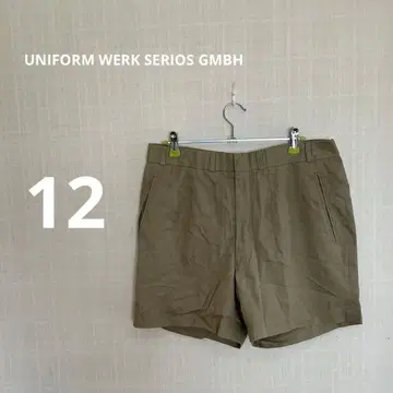 [정품] 90s 독일군 밀리터리 숏팬츠 12 카키