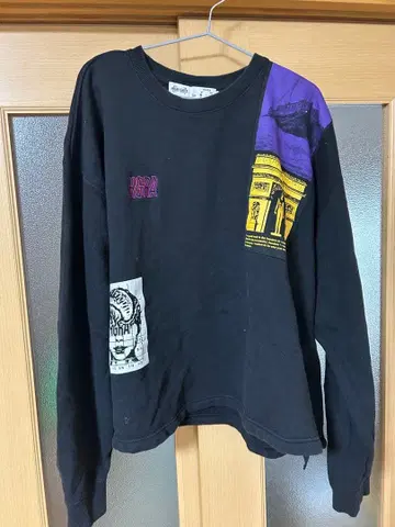 HIGH-GATE 트레이닝복 블랙/보라색 H-G