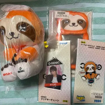 GENIC 제닉 코이케 타츠키 봉제 인형 키체인 키링