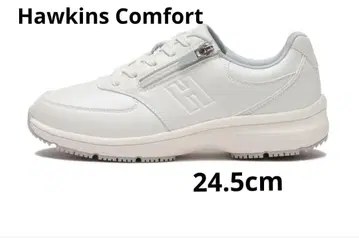 Hawkins Comfort 24.5cm 4E
