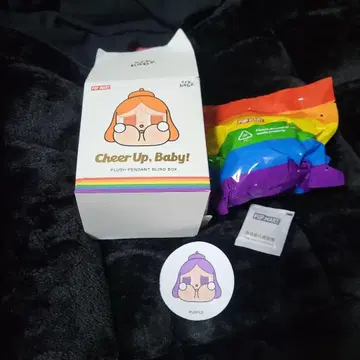 크라이 베이비