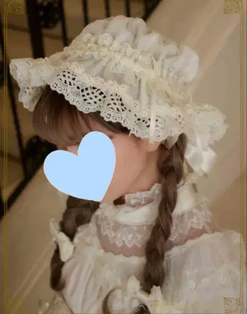 Arripi Historia 레이스 프릴 메이드 캡 아이보리