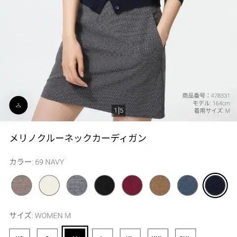 4번째 상품 이미지