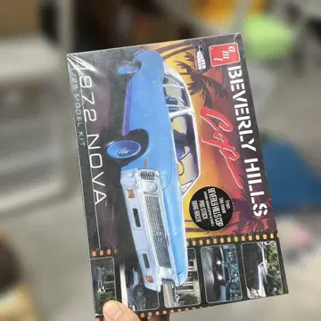 1972 NOVA 플라스틱 모델 키트
