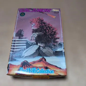 가라몬 1/350 스케일 BANDAI