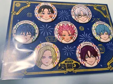 카리스마 본 축제 캔뱃지 세트