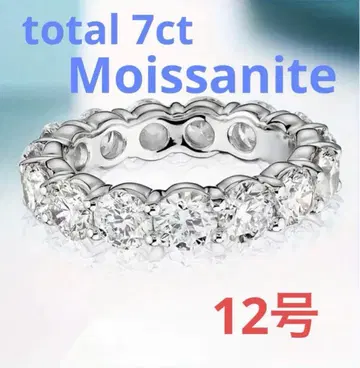 [ 새상품 ] 총 7ct 모이사나이트 풀 이터니티 반지 12호