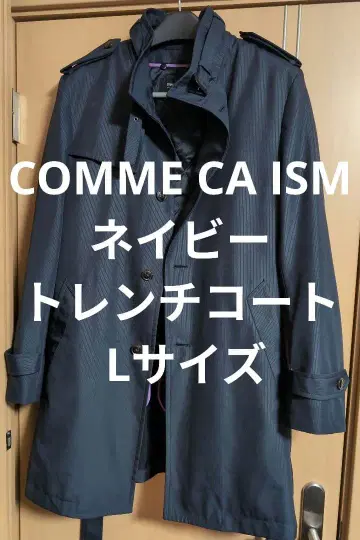 COMME CA ISM 네이비 트렌치코트 L