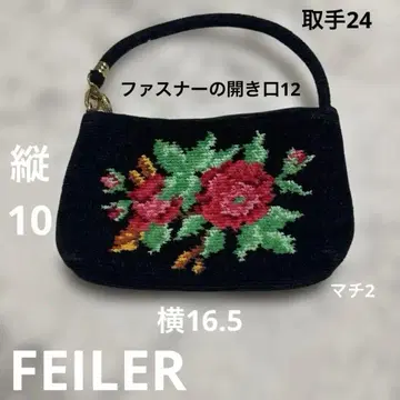 FEILER 작은 미니 백 블랙 베이스에 장미 꽃 미사용품