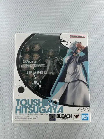 [ 개봉품 ] S.H.Figuarts BLEACH 히즈카야 토시로 피규어