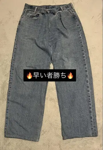 라이트 블루 스트레이트 데님 팬츠