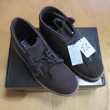 세실 맥비 소가죽 신발 25cm 천연 가죽 브라운
