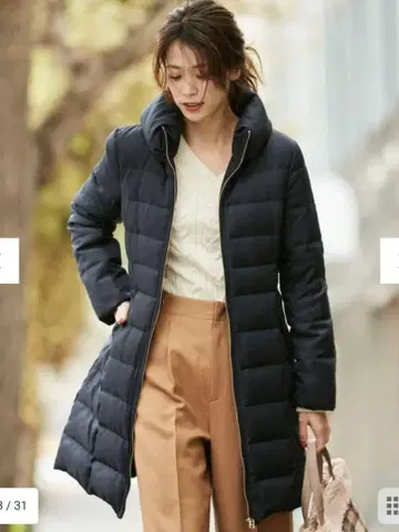 [ 새상품급 ] any SiS 워셔블 여성 롱다운