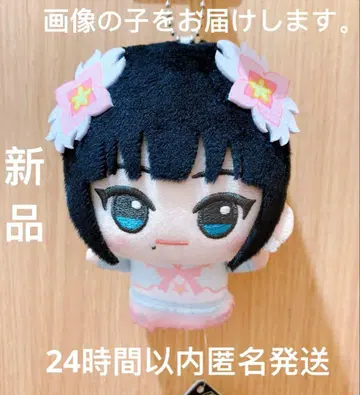 러브 라이브! 선샤인!! SD 인형 쿠로사와 다이아 모리 판타지