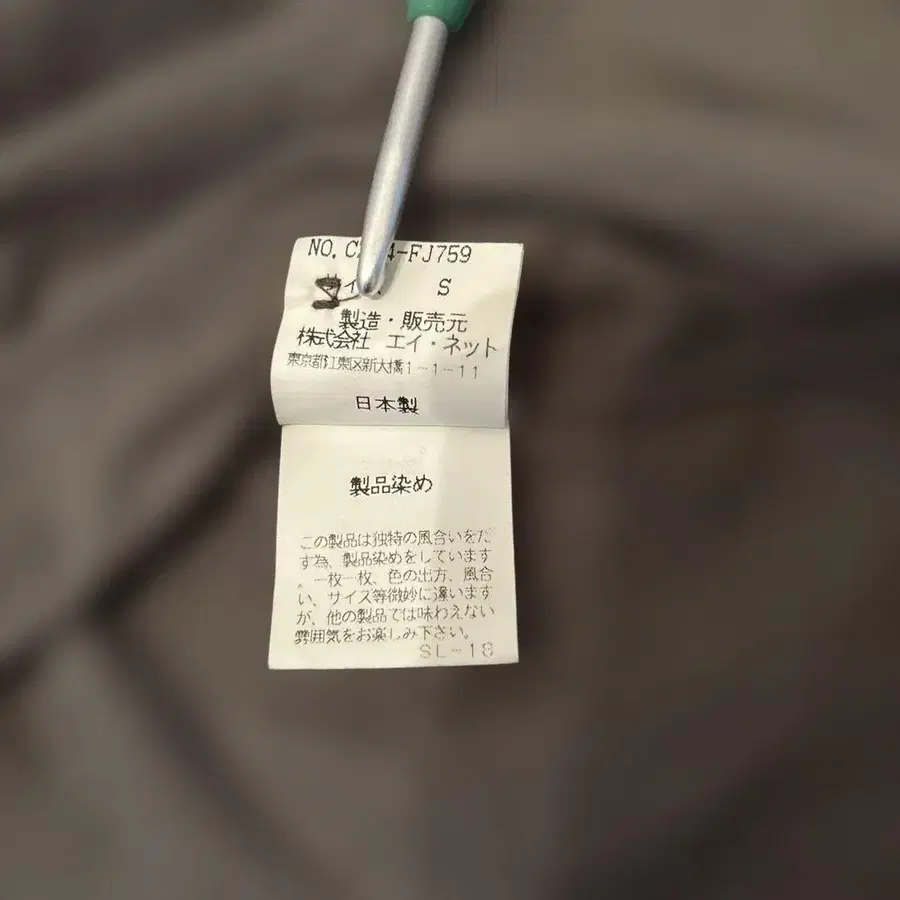 7번째 상품 이미지