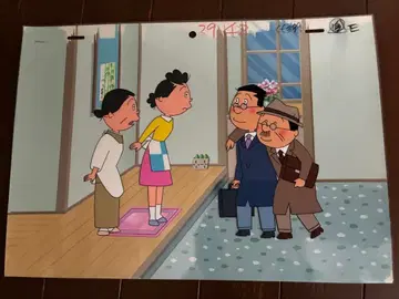 사자에상 애니메이션 셀화