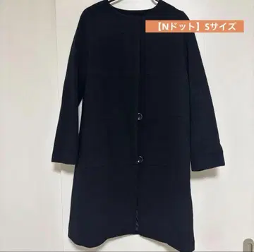 [ N. ] 코트 블랙 (S 사이즈)