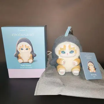 mofusand Puffy Kittens 봉제 인형 약 15cm