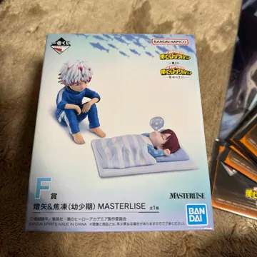 나의 히어로 아카데미아 토도로키 쇼토 토도로키 토야 제일복권