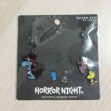 USJ 스누피 호러 나이트 참 세트 유니버셜 할로윈 2016