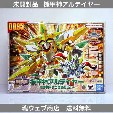 혼웹 상점 0095 기갑신 알테이어 새상품 미개봉품