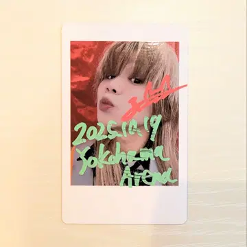 와니얀 하피카 DDP2025