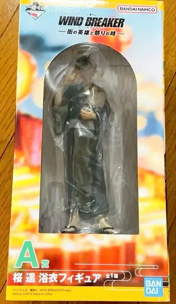 WIND BREAKER 윈브레 제일복권 A상 피규어 사쿠라 하루카 벚꽃