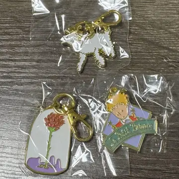 어린 왕자 메탈 참 2