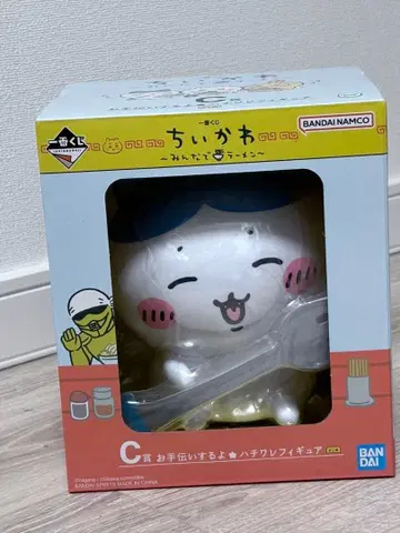 BANDAI 하치와레 제일복권 피규어 라멘