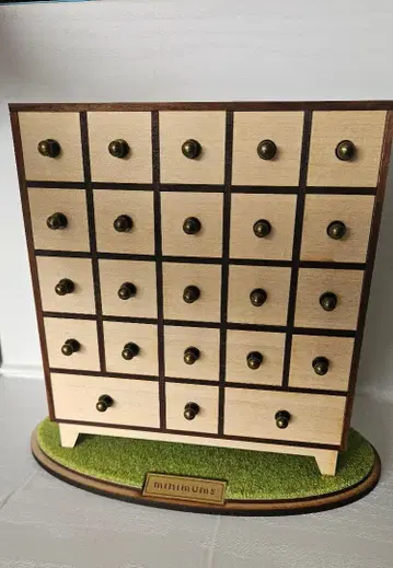 minimums 약장