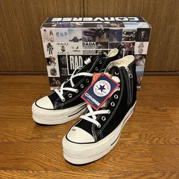 CONVERSE x atmos x RADWIMPS ALL STAR (R)