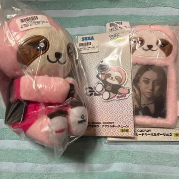 GENIC 제니크 카나야 마리안 봉제 인형 키체인 키링