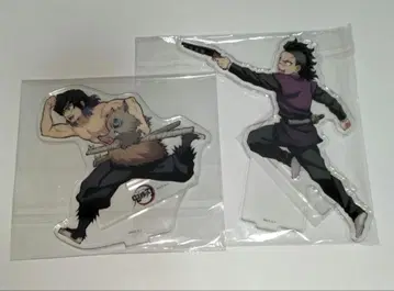 귀멸의 칼날 이노스케 겐야 아크릴 스탠드