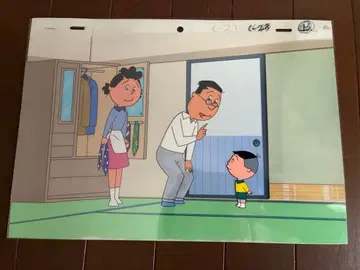 사자에상 애니메이션 셀화