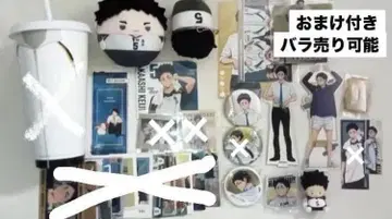 하이큐 아카아시 케이지 굿즈 묶음 판매