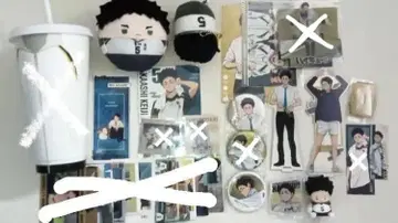 하이큐 아카아시 케이지 굿즈 묶음 판매