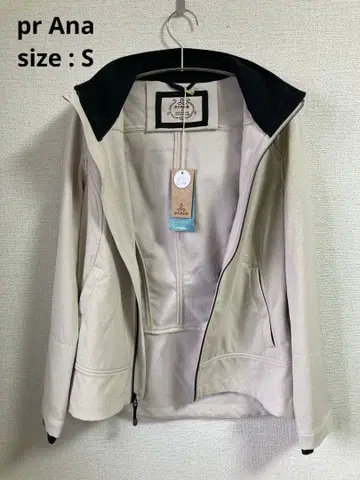 prAna 방수 자켓 베이지