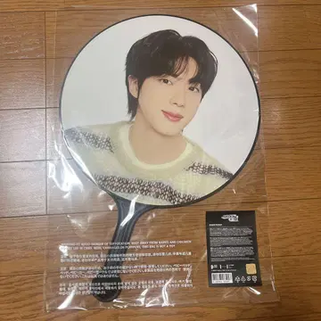 #RUNSEOKJIN EP.TOUR 부채 미개봉 새상품 BTS 진