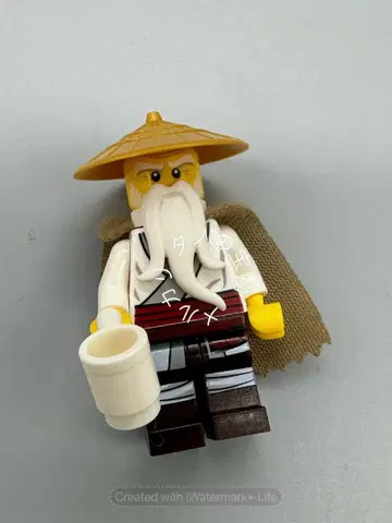 정품 레고 닌자고 70677 우 선생님 미니 피규어